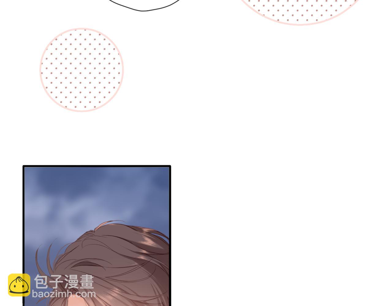 再度與你 - 第146話  情不自禁(1/3) - 7