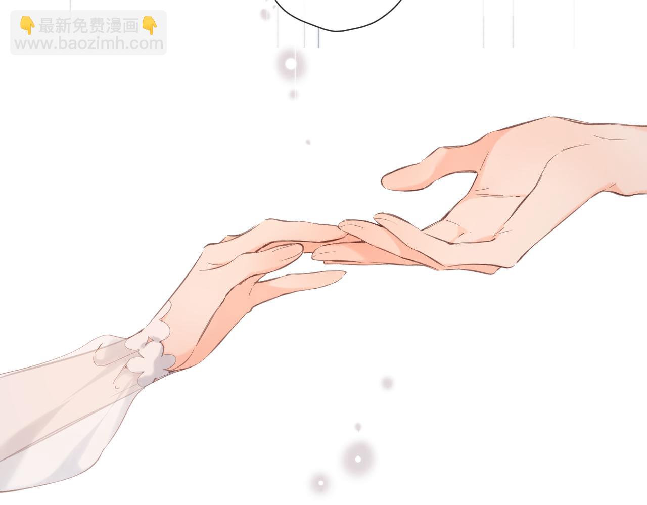 再度與你 - 第146話  情不自禁(2/3) - 4