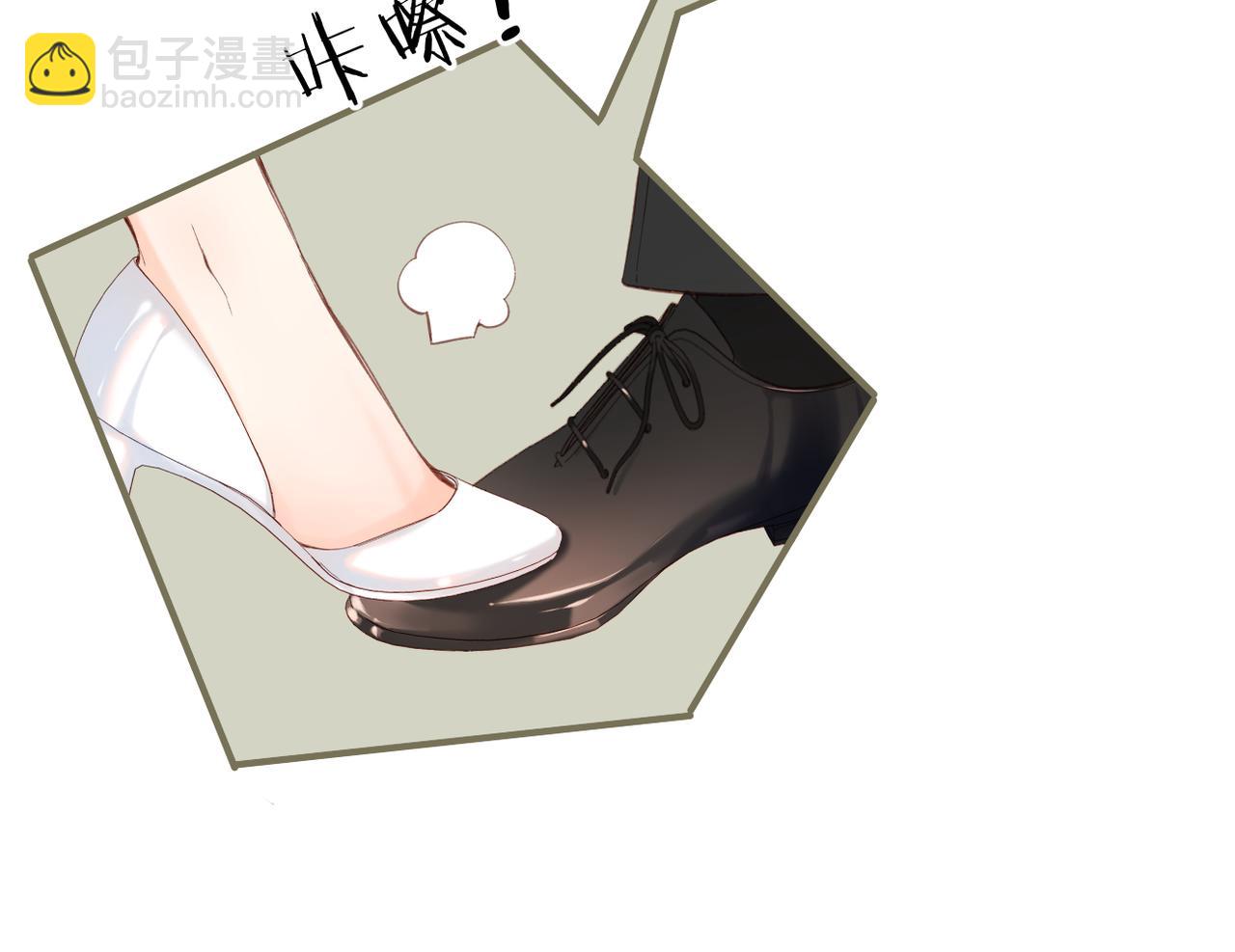 再度與你 - 第146話  情不自禁(2/3) - 5