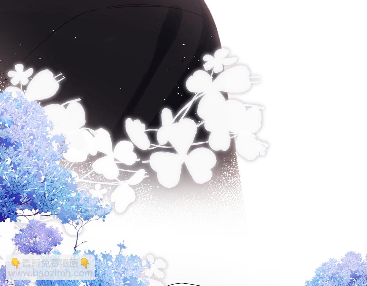 再度與你 - 番外 初次約會/吻（四）(1/4) - 2