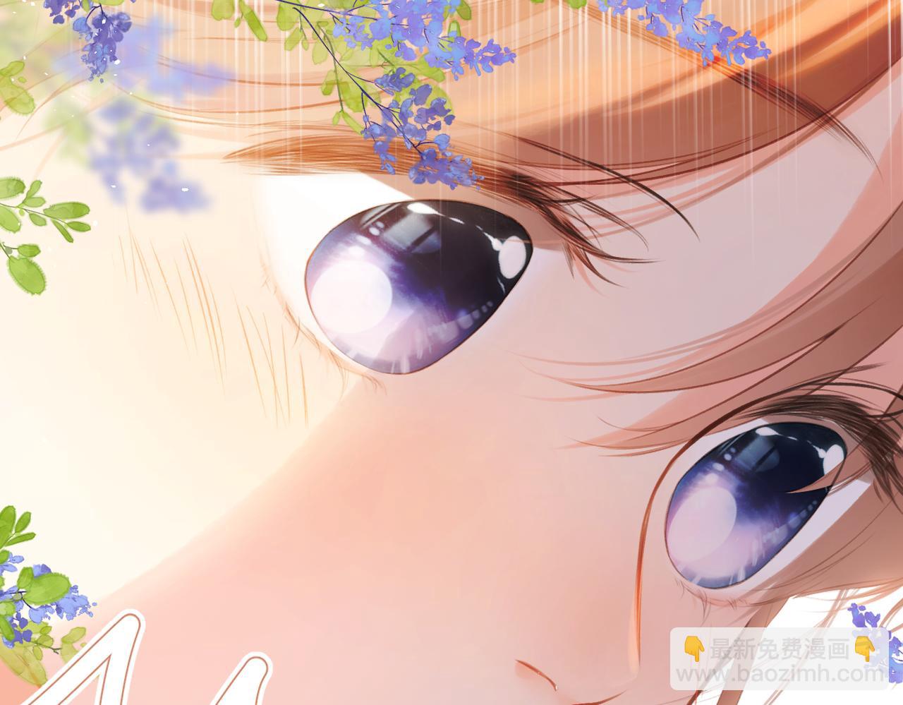 再度與你 - 番外 初次約會/吻（四）(3/4) - 2