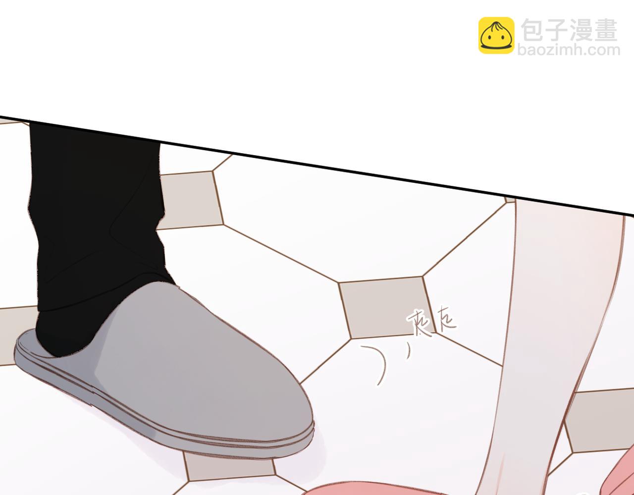 再度與你 - 番外 初次約會/吻（四）(3/4) - 6