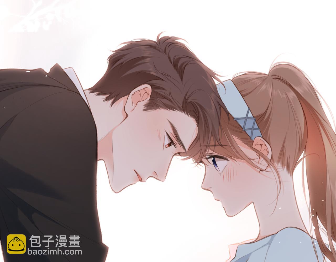 再度與你 - 番外 初次約會/吻（四）(3/4) - 3