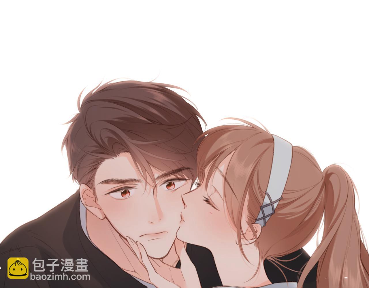 再度與你 - 番外 初次約會/吻（四）(3/4) - 4