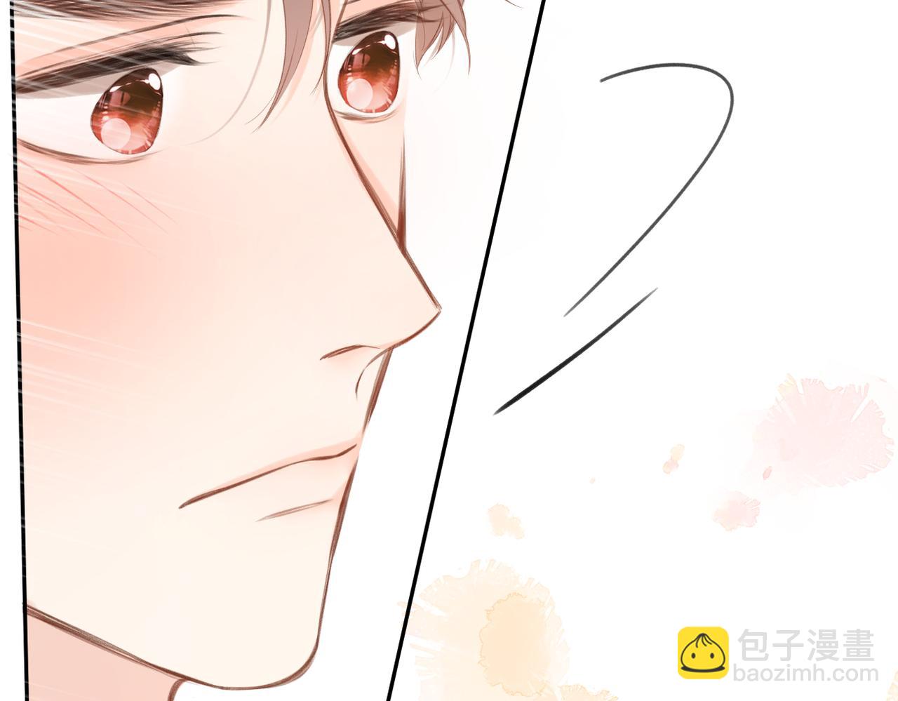 再度與你 - 番外 初次約會/吻（四）(3/4) - 7