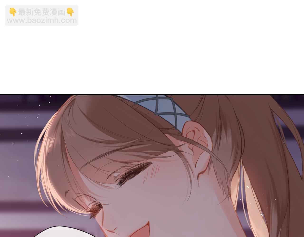 再度與你 - 番外 初次約會/吻（四）(1/4) - 7