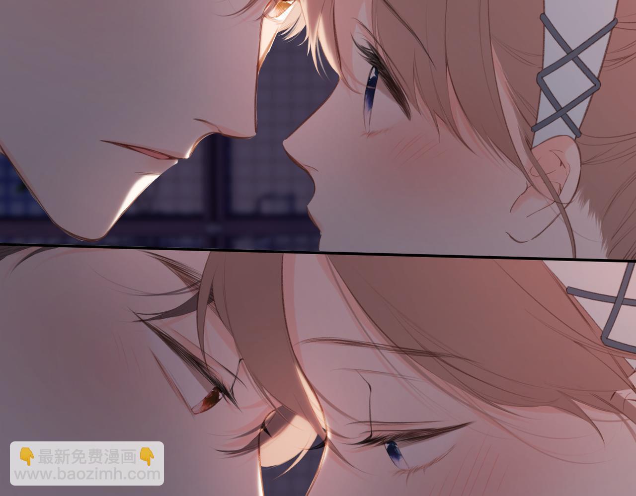 再度與你 - 番外 初次約會/吻（四）(4/4) - 4