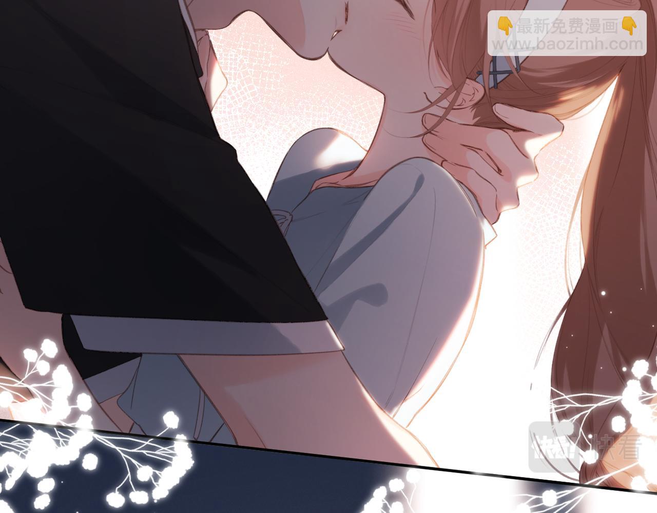 再度與你 - 番外 初次約會/吻（四）(4/4) - 2