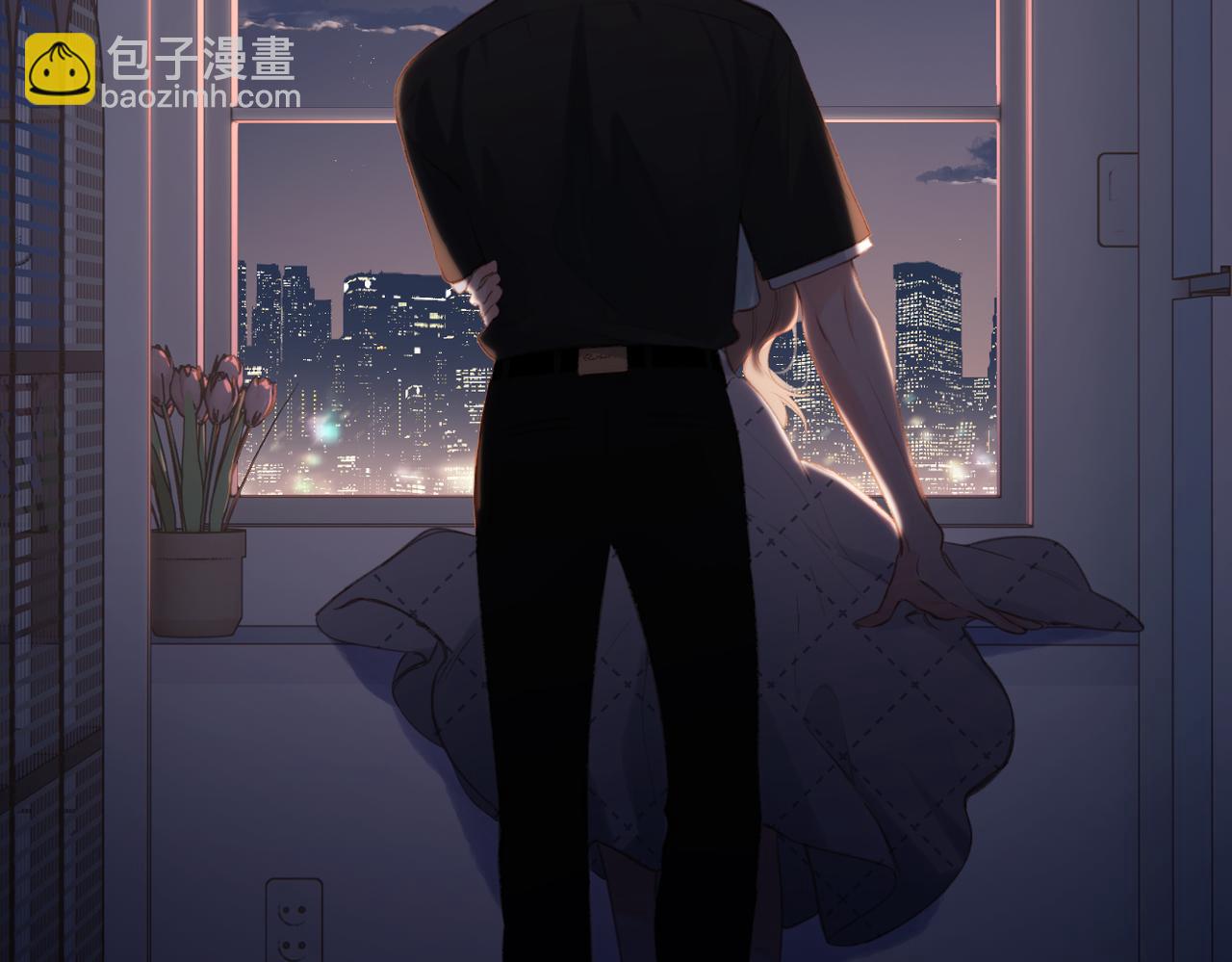 再度與你 - 番外 初次約會/吻（四）(4/4) - 1