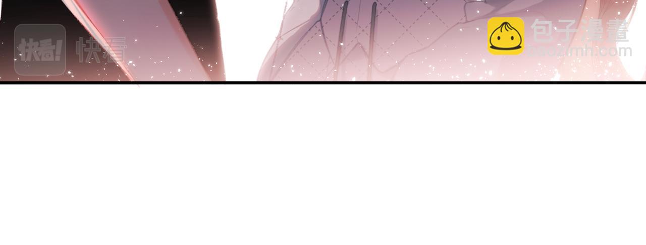 再度與你 - 番外 初次約會/吻（四）(1/4) - 1