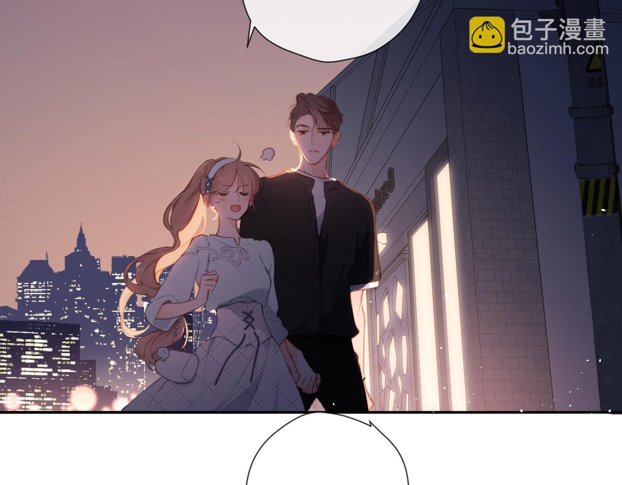 再度與你 - 番外 初次約會/吻（四）(1/4) - 6