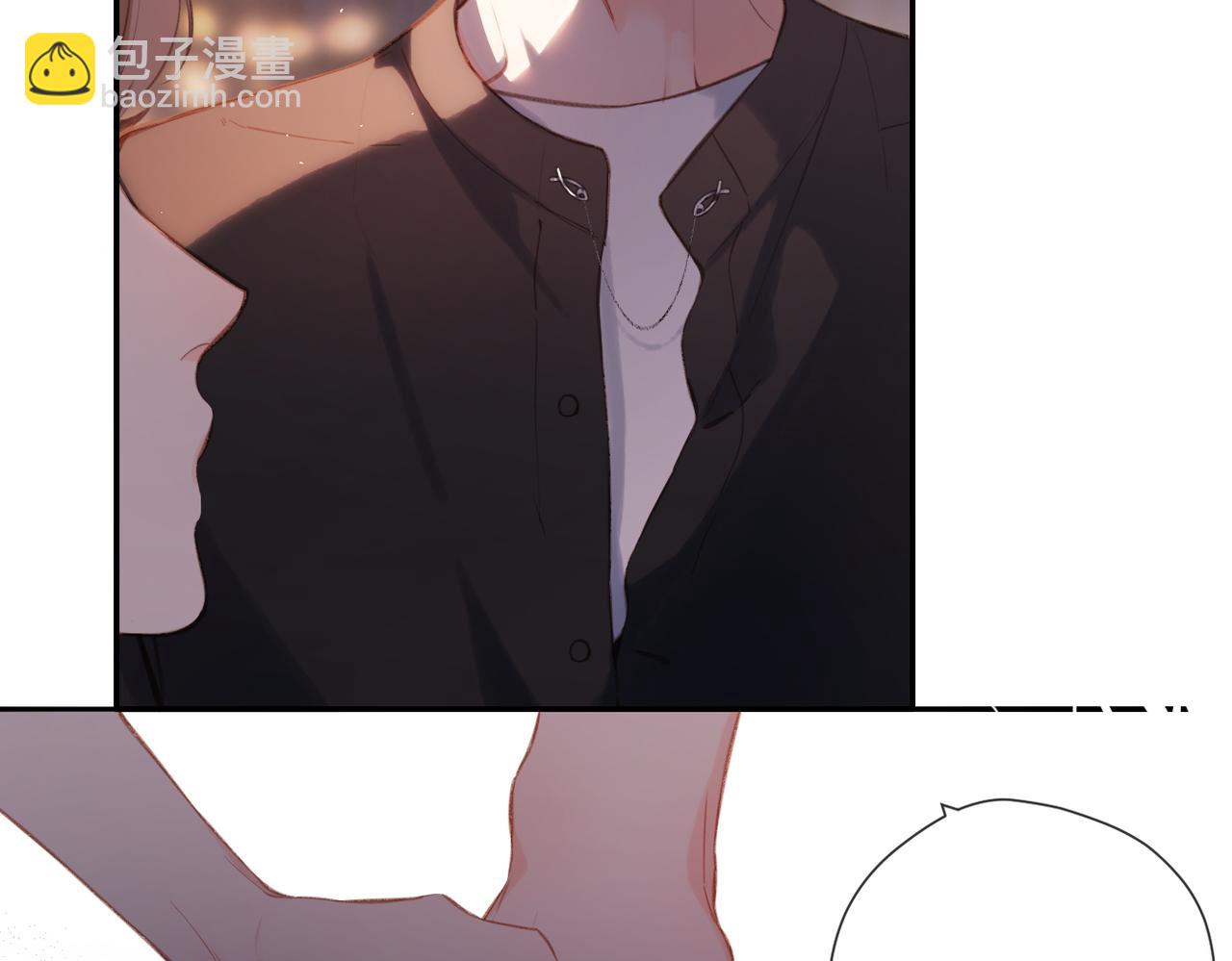 再度與你 - 番外 初次約會/吻（四）(1/4) - 4