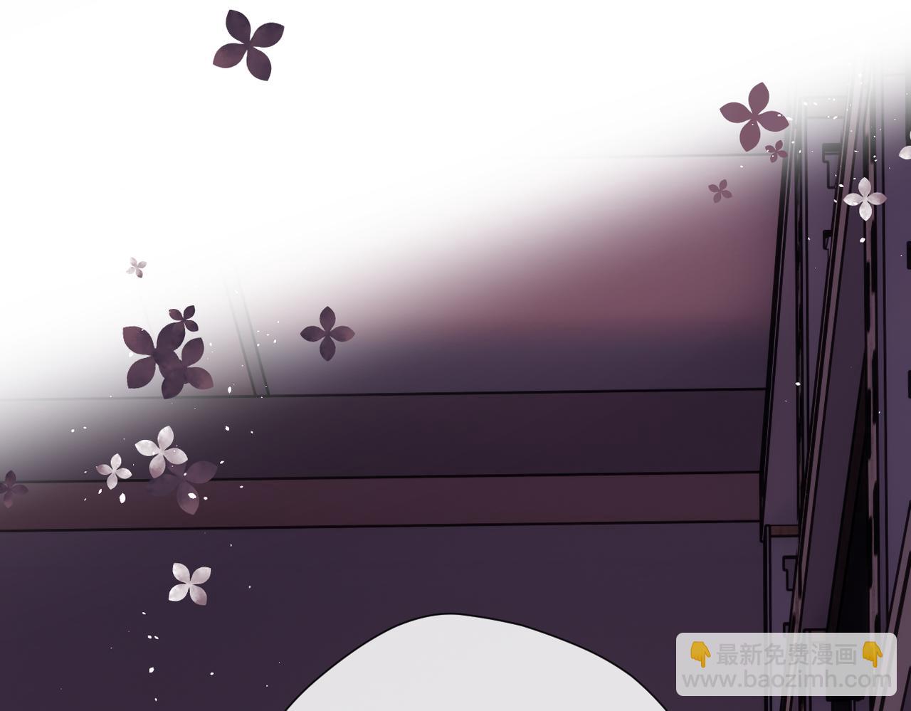 再度與你 - 番外 初次約會/吻（四）(1/4) - 4