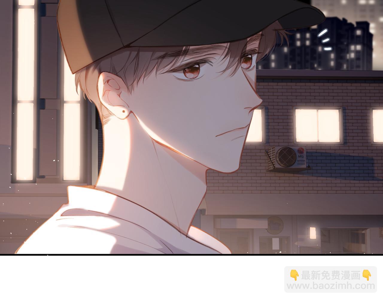 再度與你 - 番外 初次約會/吻（四）(1/4) - 6