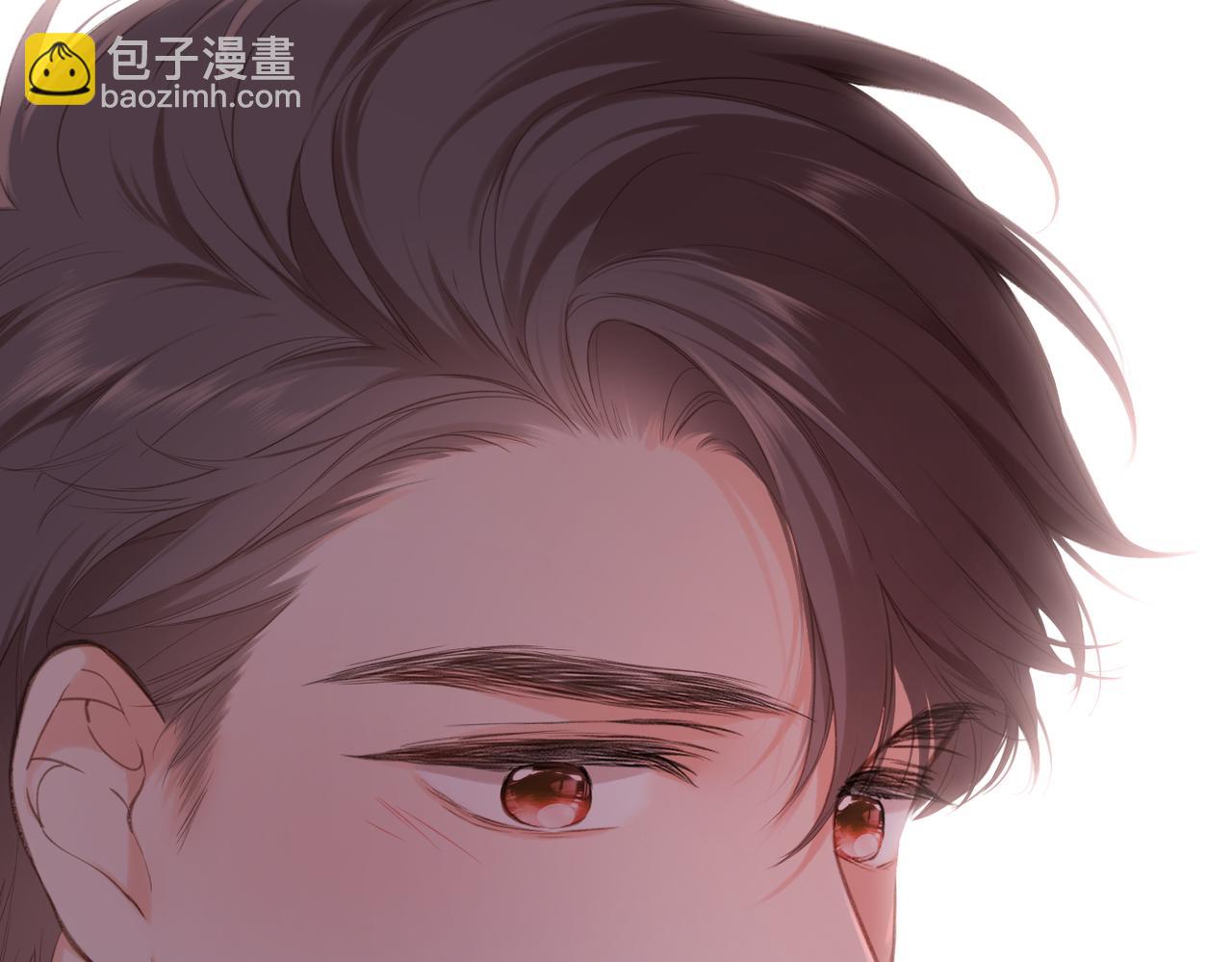 再度與你 - 番外 初次約會/吻（四）(1/4) - 8