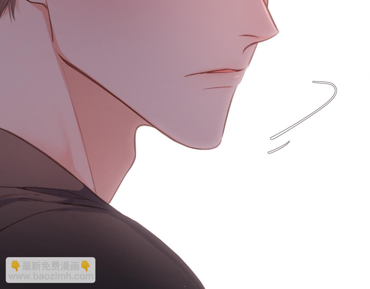 再度與你 - 番外 初次約會/吻（四）(1/4) - 1