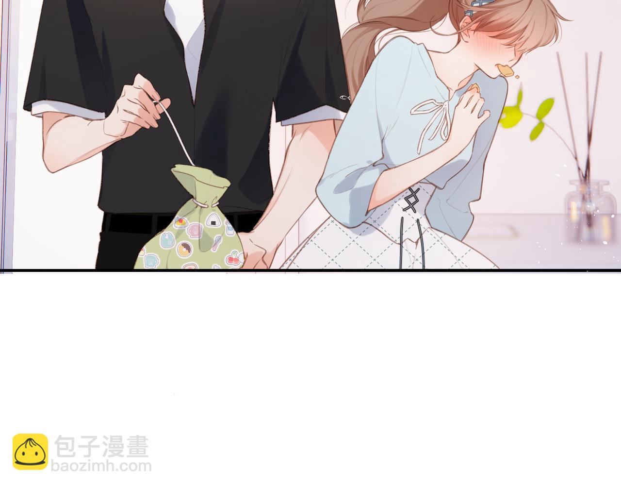 再度與你 - 番外 初次約會/吻（四）(2/4) - 4