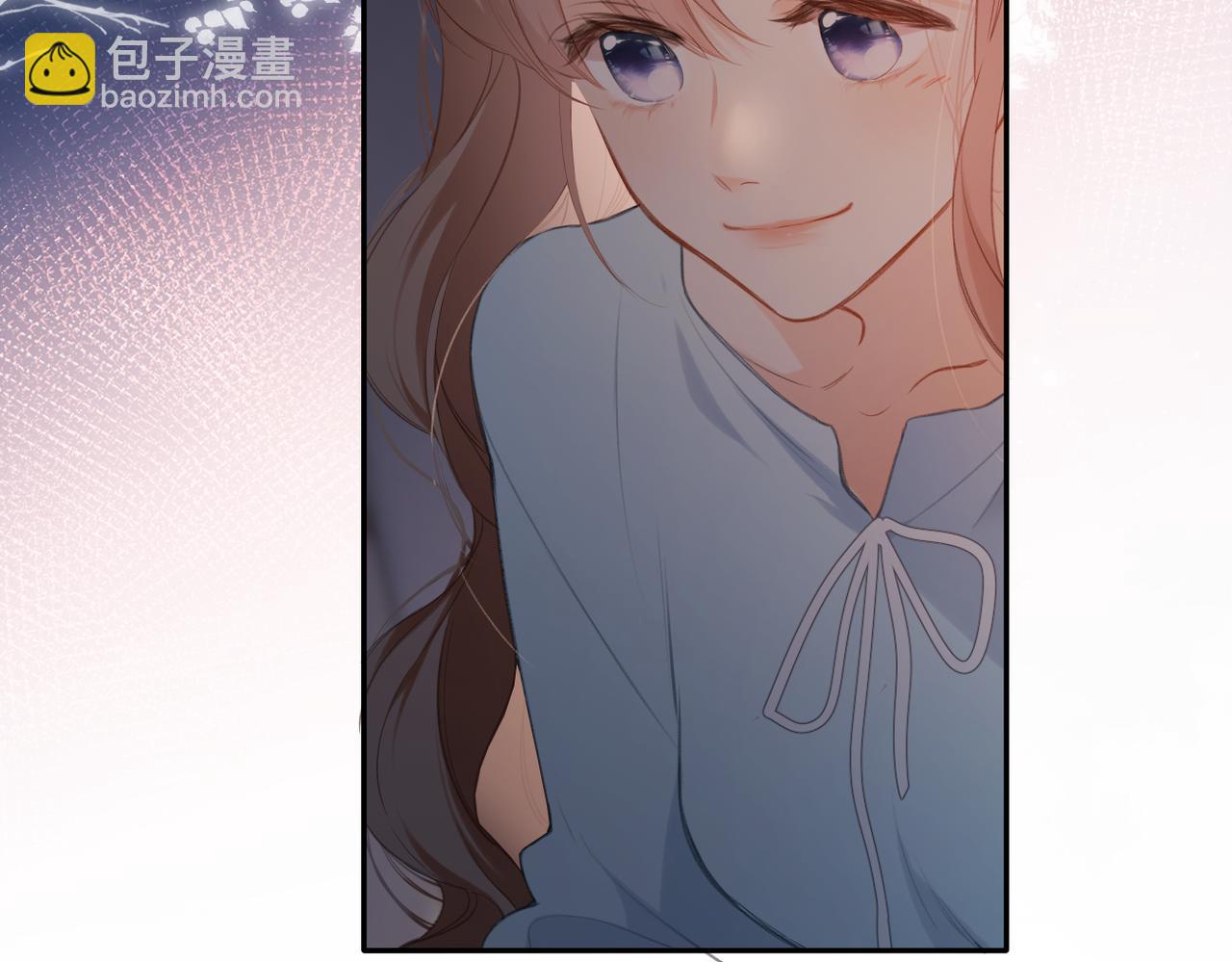 再度與你 - 番外 初次約會/完結（五）(3/3) - 2