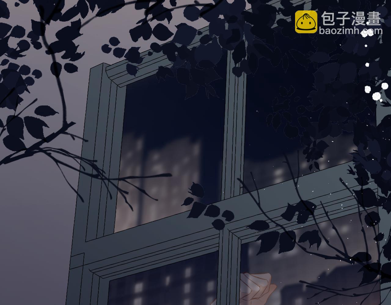 再度與你 - 番外 初次約會/完結（五）(1/3) - 3