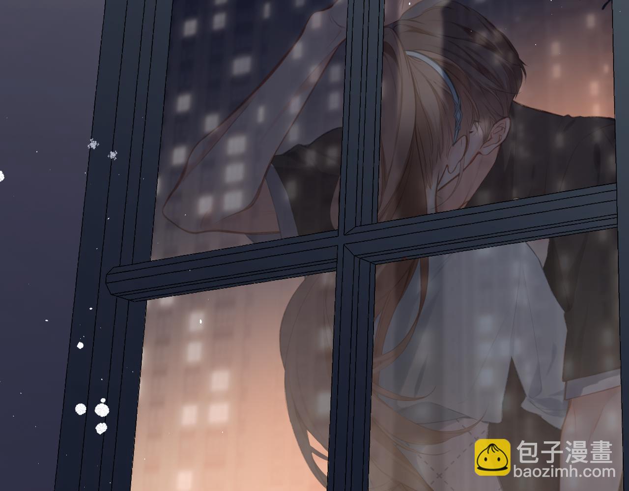 再度與你 - 番外 初次約會/完結（五）(1/3) - 4