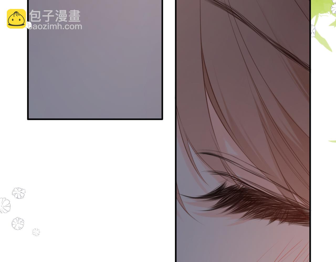 再度與你 - 番外 初次約會/完結（五）(1/3) - 1