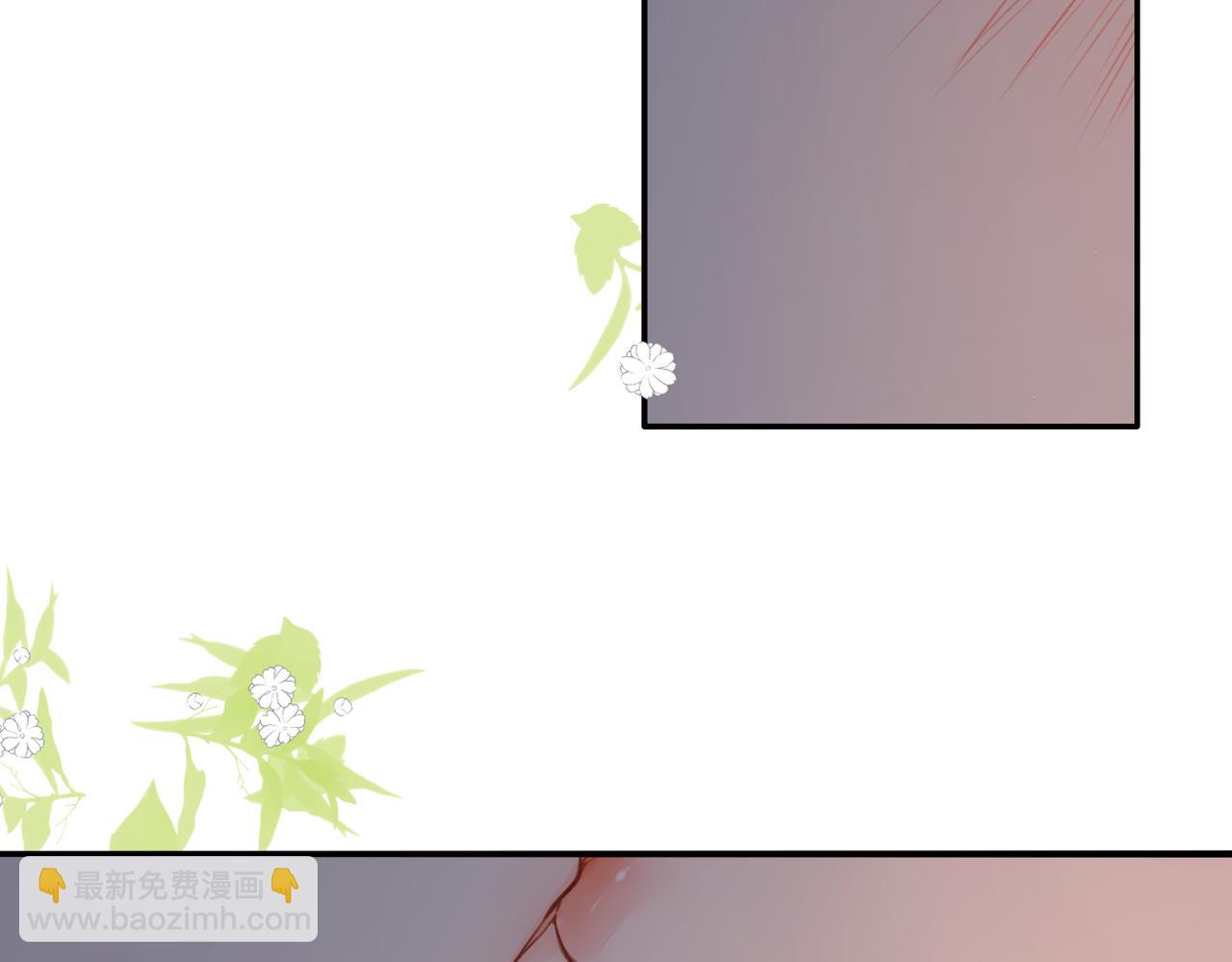 再度與你 - 番外 初次約會/完結（五）(1/3) - 2