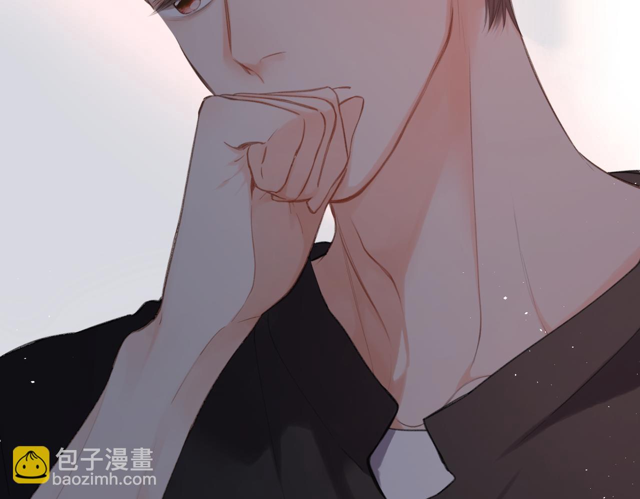 再度與你 - 番外 初次約會/完結（五）(1/3) - 3