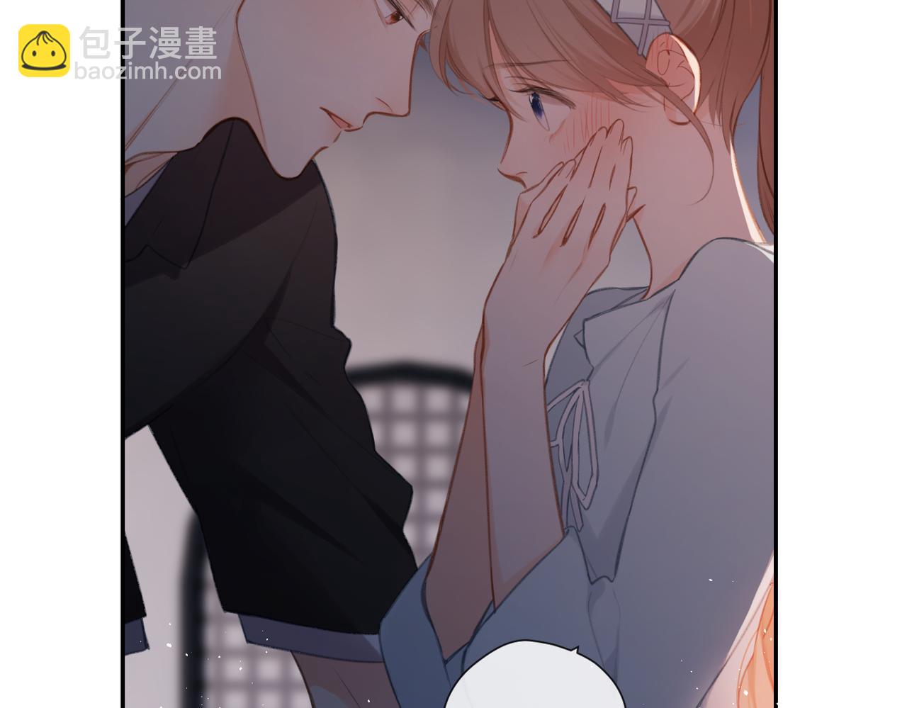 再度與你 - 番外 初次約會/完結（五）(2/3) - 5