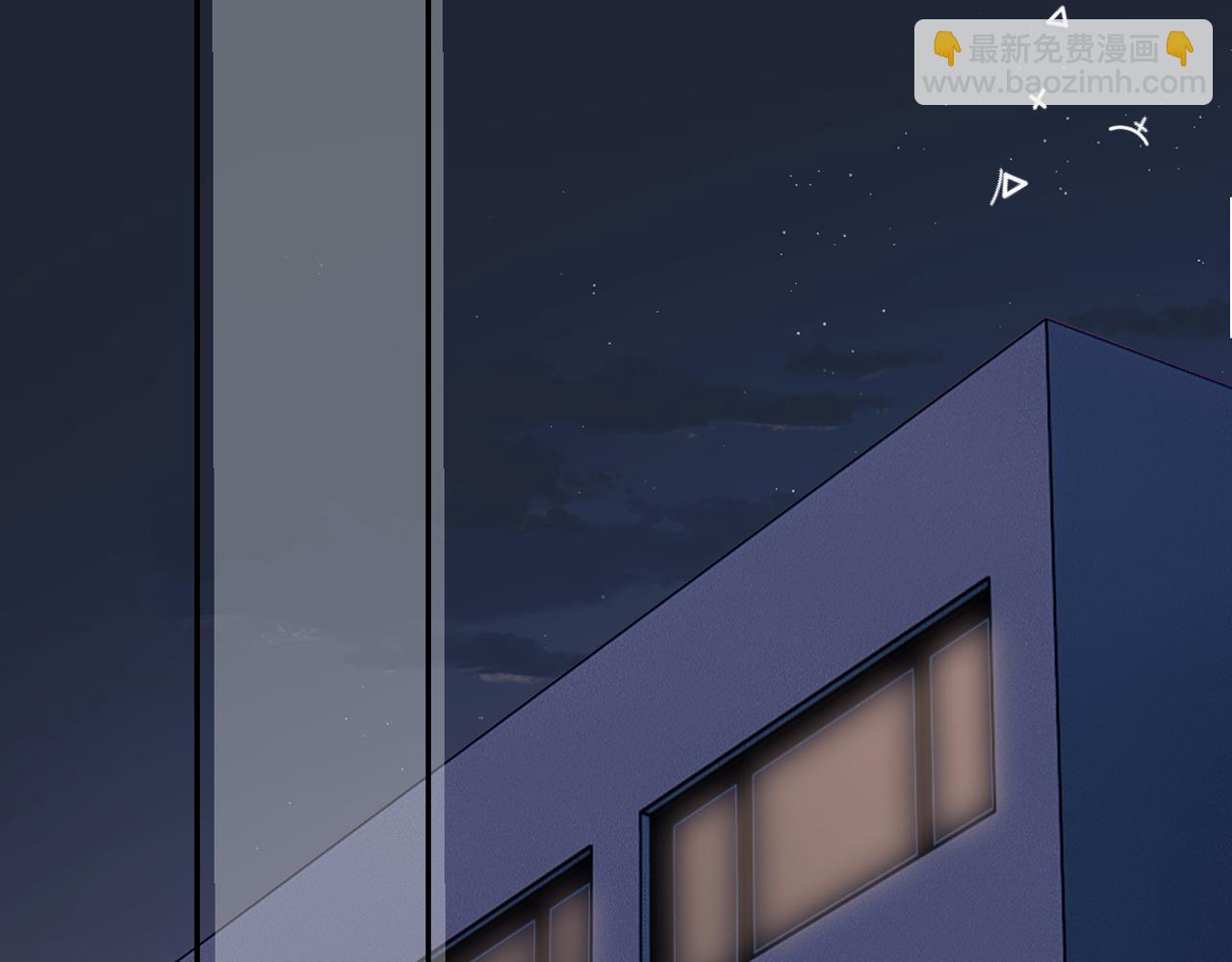 再度與你 - 番外 初次約會/完結（五）(2/3) - 7