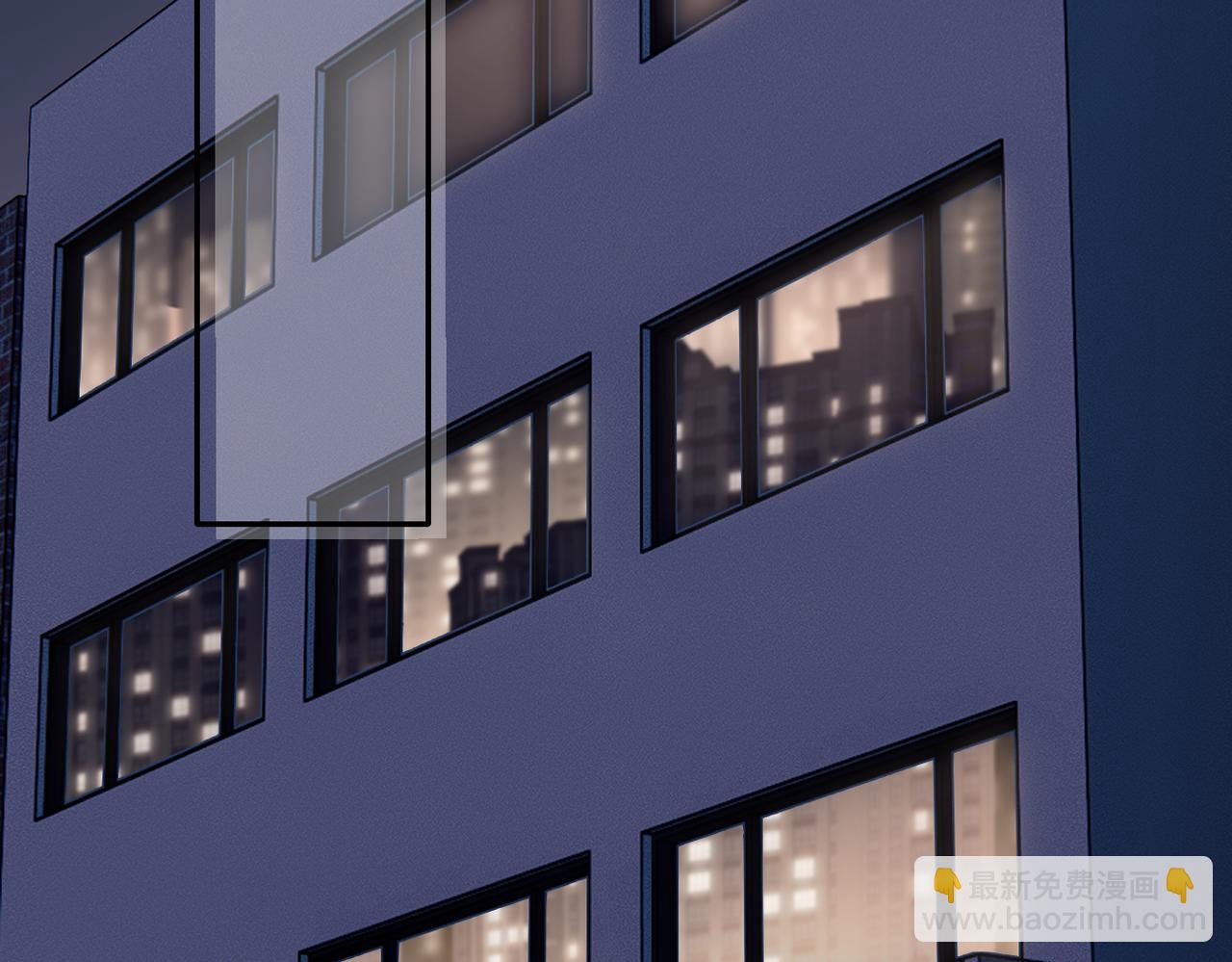 再度與你 - 番外 初次約會/完結（五）(2/3) - 8