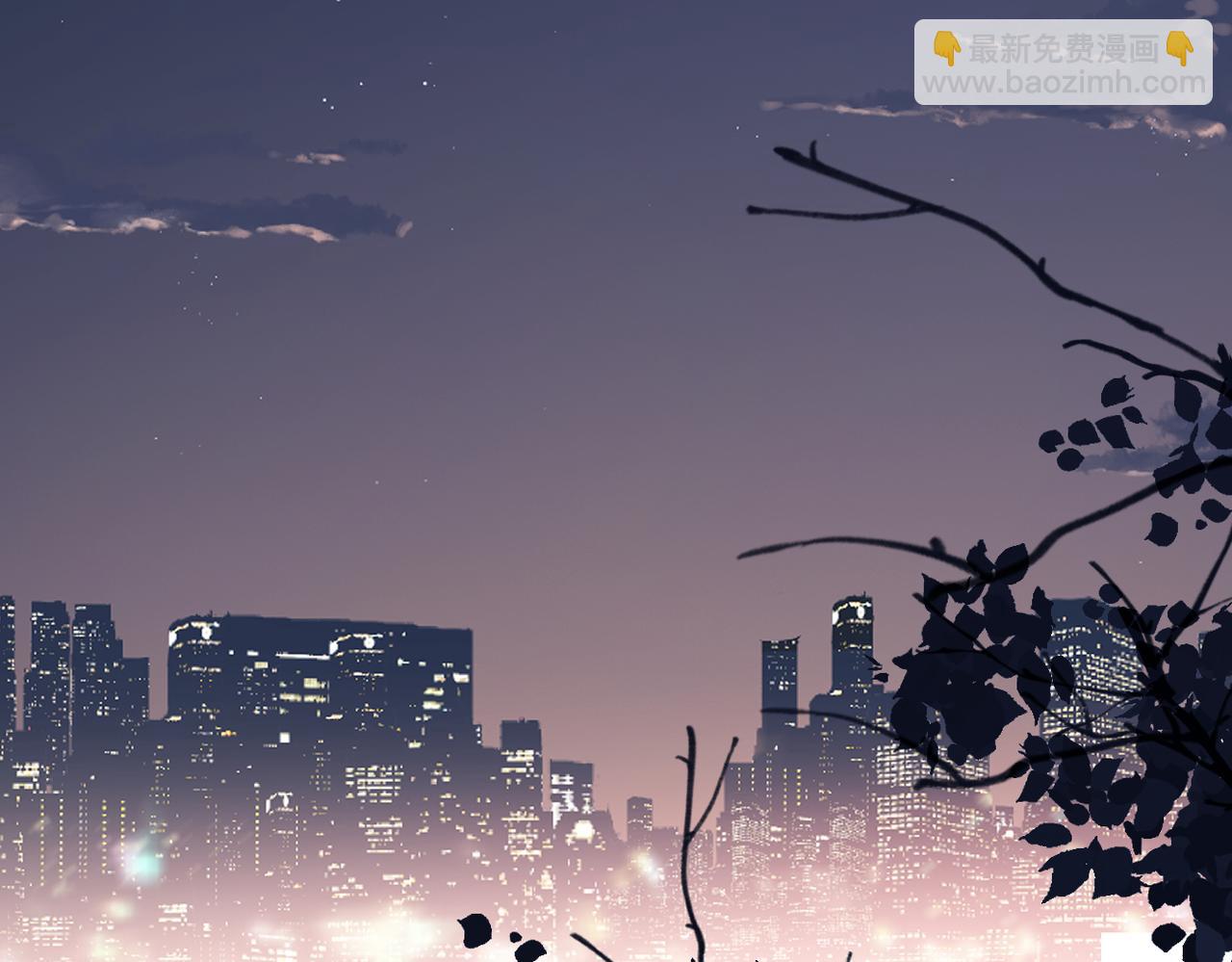 再度與你 - 番外 初次約會/完結（五）(1/3) - 7