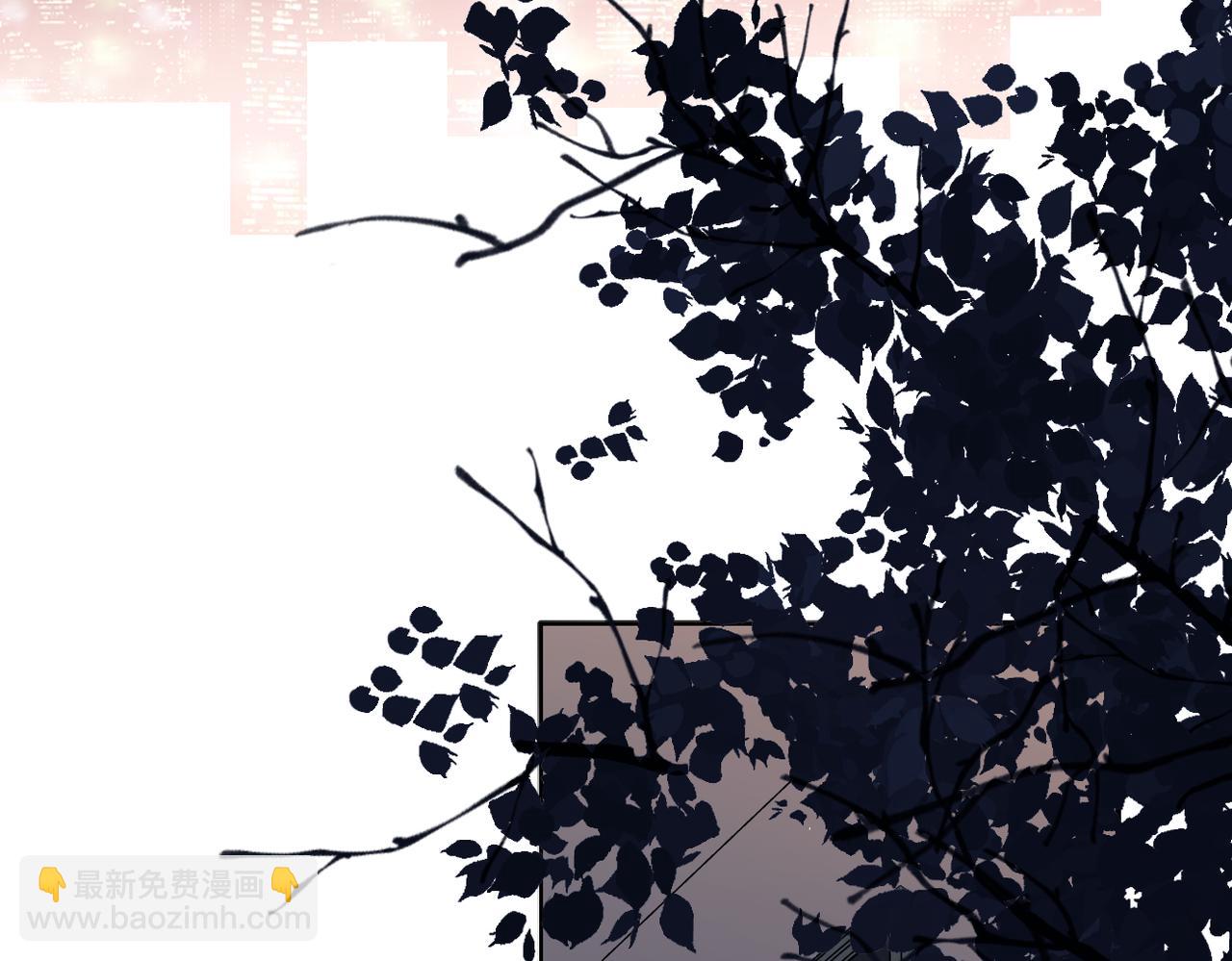 再度與你 - 番外 初次約會/完結（五）(1/3) - 8