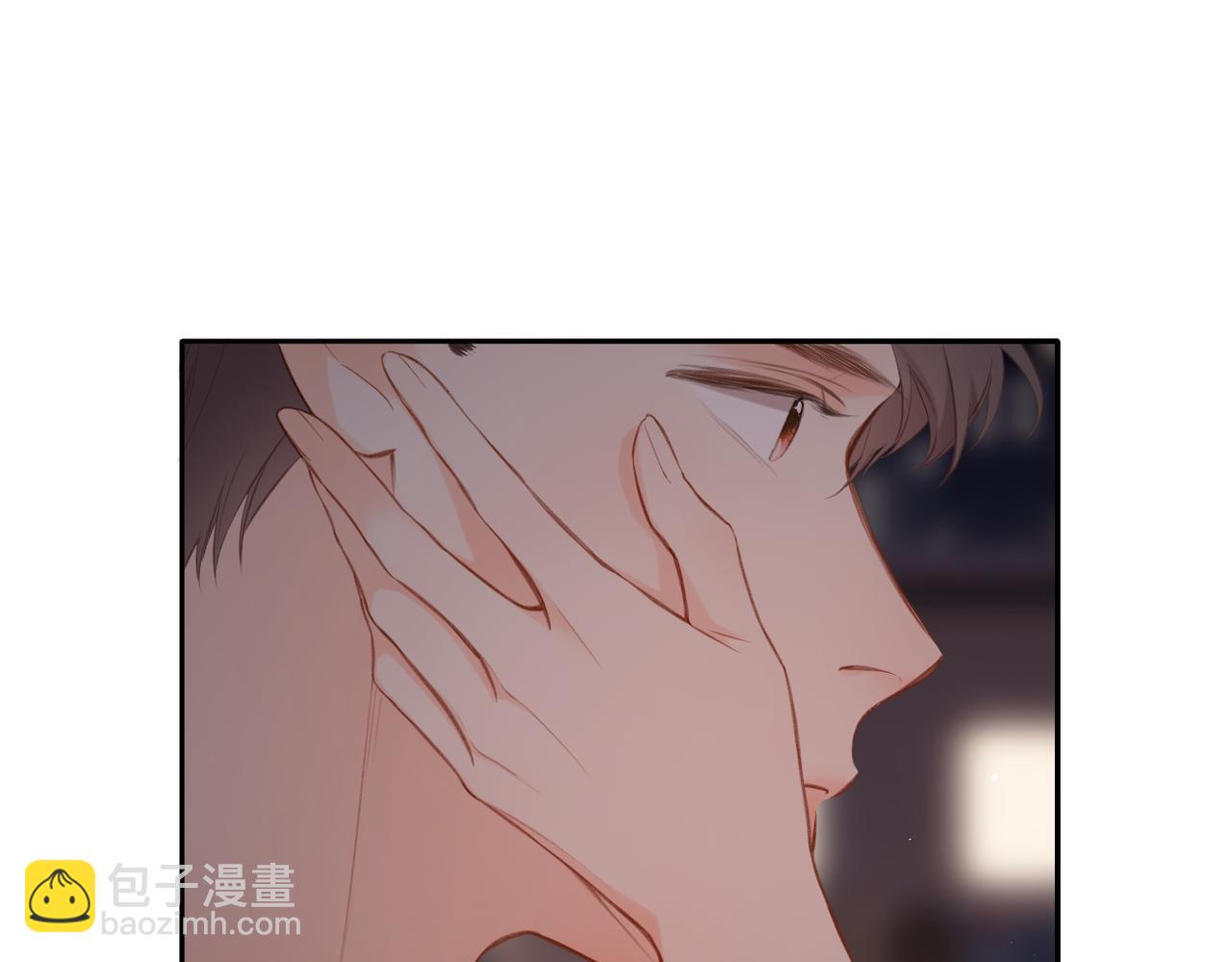 再度與你 - 番外 初次約會/完結（五）(2/3) - 2