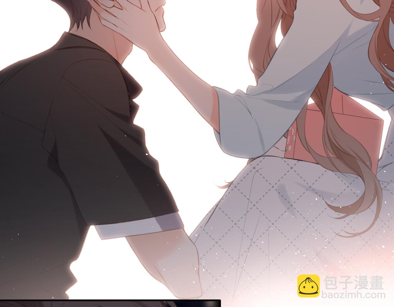 再度與你 - 番外 初次約會/完結（五）(2/3) - 5