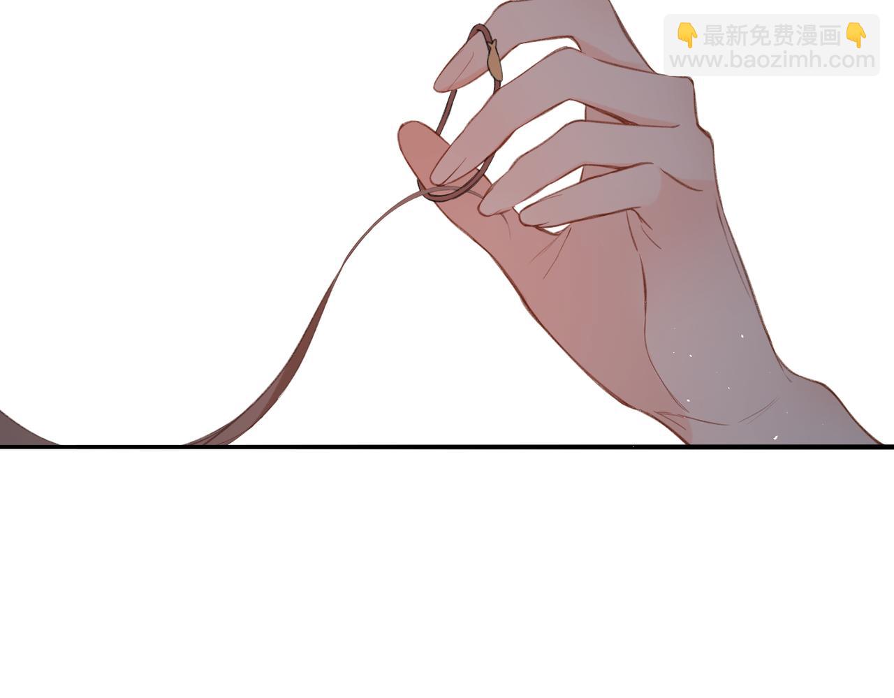 再度與你 - 番外 初次約會/完結（五）(2/3) - 2