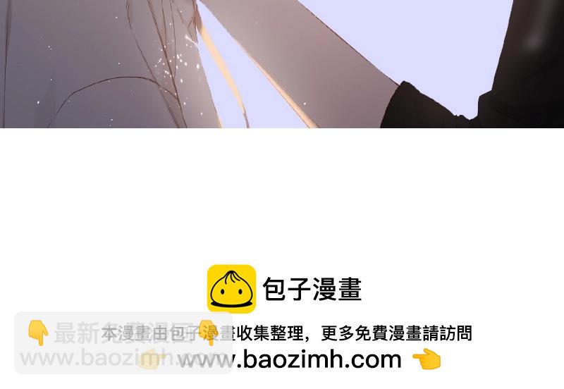 单行本第3册来啦！-第178话