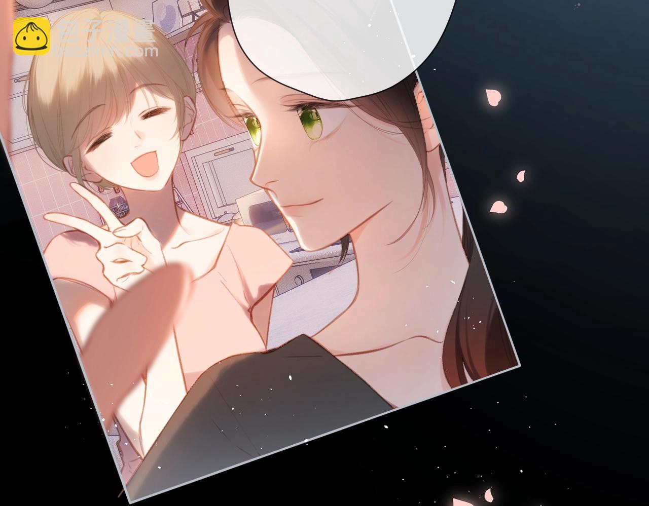 再度與你 - 最好的禮物(1/2) - 2