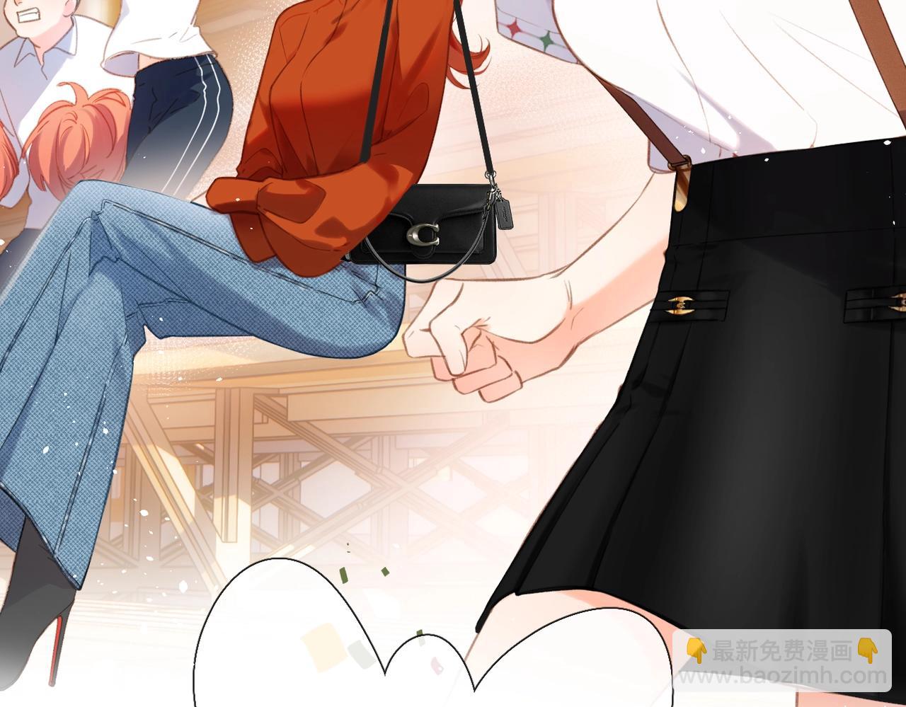 再度與你 - 最好的禮物(1/2) - 4