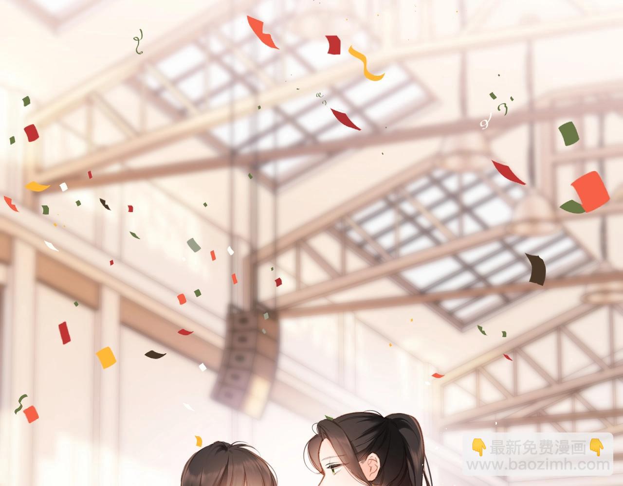 再度與你 - 最好的禮物(1/2) - 7