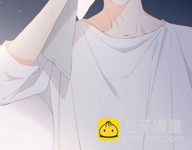 再度與你 - 第14話 沉睡告白(2/2) - 6