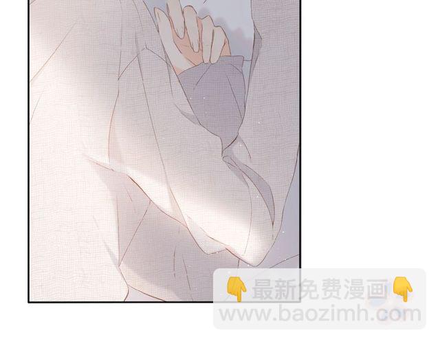 再度與你 - 第14話 沉睡告白(2/2) - 5