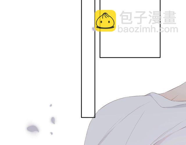 再度與你 - 第14話 沉睡告白(2/2) - 4