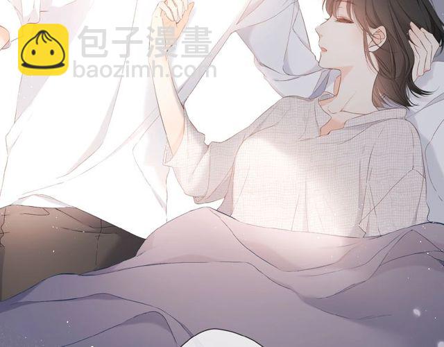 再度與你 - 第14話 沉睡告白(2/2) - 2