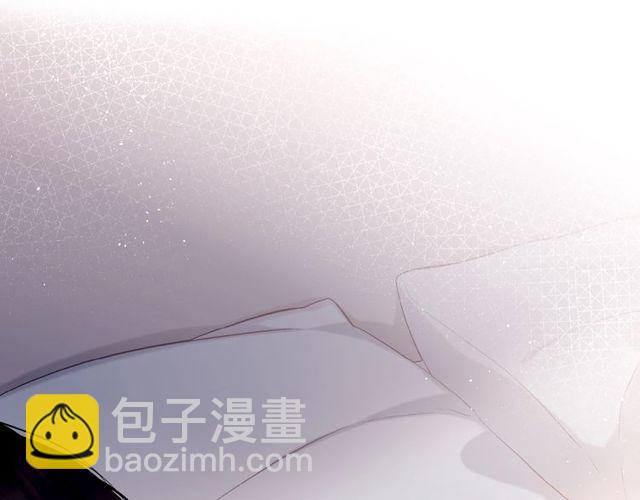 再度與你 - 第14話 沉睡告白(2/2) - 4