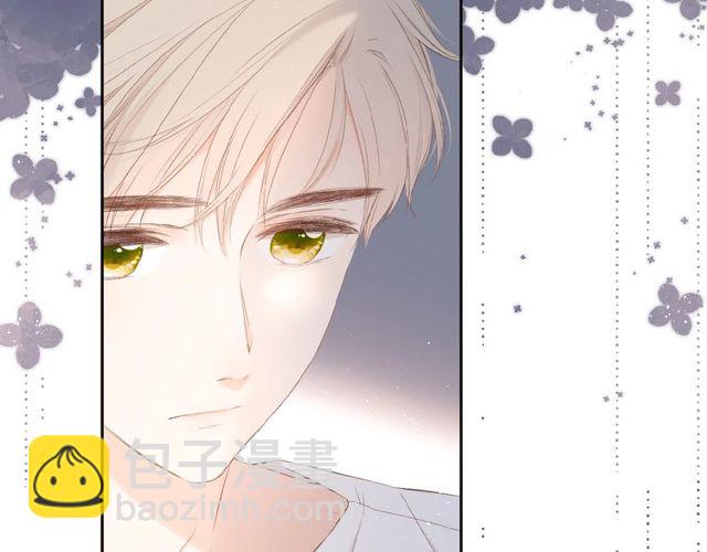 再度與你 - 第14話 沉睡告白(2/2) - 7