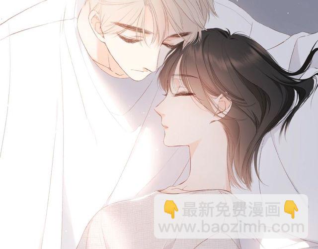 再度與你 - 第14話 沉睡告白(2/2) - 4