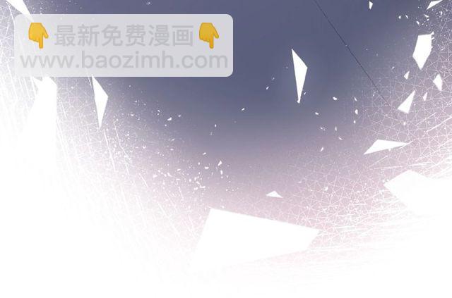 再度與你 - 第14話 沉睡告白(2/2) - 6