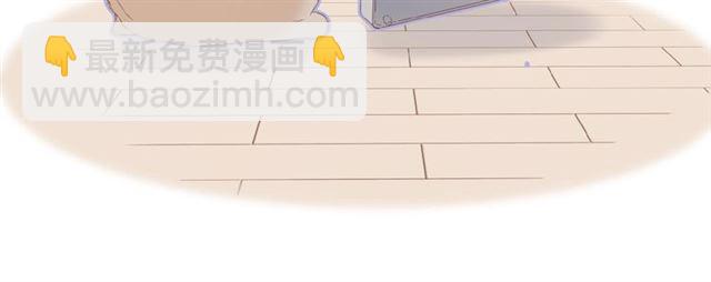 再度與你 - 第16話  偶遇(3/3) - 1