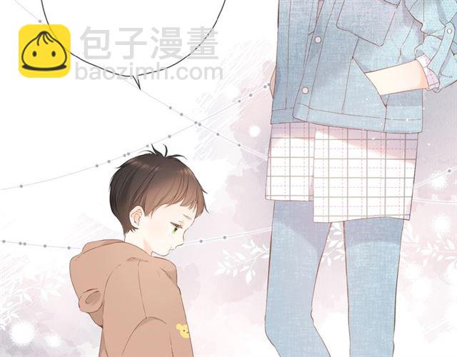 再度與你 - 第16話  偶遇(1/3) - 2