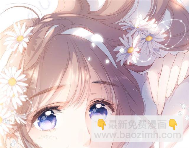 再度與你 - 第16話  偶遇(1/3) - 2